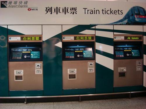 HKG02 061_resize.jpg
